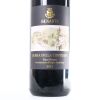 (1) 2013 Tenuta Benanti Serra della Contessa 'Particella No. 587' Etna Rosso , Mt Etna Sicily - 2