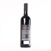 (1) 2013 Tenuta Benanti Serra della Contessa 'Particella No. 587' Etna Rosso , Mt Etna Sicily - 3