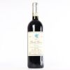 (1) 2014 Elio Altare Riserva Cerretta Vigna Bricco Barolo, Piedmont
