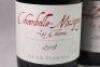 (6) 2008 Alex Gambal Chambolle Musigny 1er Cru Les Charmes, Cote de Nuits - 3