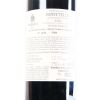 (1) 2015 Benanti Rosso Rovittello Particella No. 341 Riserva, Mt Etna Sicily - 4