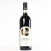 (1) 2016 Altesino Riserva Brunello di Montalcino, Tuscany