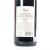 (1) 2016 Altesino Riserva Brunello di Montalcino, Tuscany - 4