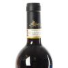 (1) 2016 Altesino Riserva Brunello di Montalcino, Tuscany - 5