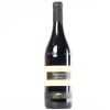(1) 2014 Elvio Cogno Ravera Barolo, Piedmont