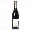 (1) 2014 Elvio Cogno Ravera Barolo, Piedmont - 3