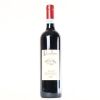 (1) 2012 Uccelliera Rosso di Montalcino, Tuscany