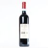 (1) 2012 Uccelliera Rosso di Montalcino, Tuscany - 3