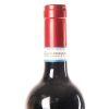 (1) 2012 Uccelliera Rosso di Montalcino, Tuscany - 5
