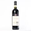 (1) 2015 Felsina Berardenga Riserva Chianti Classico, Tuscany - 3