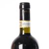 (1) 2015 Felsina Berardenga Riserva Chianti Classico, Tuscany - 5