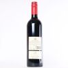 (1) 2016 Isole e Olena Cepparello Toscana IGT, Tuscany - 3
