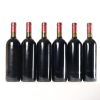 (6) 2002 Tenuta dell'Ornellaia, Bolgheri - 3