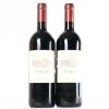 (2) 2000 Tenuta dell'Ornellaia, Bolgheri