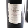 (2) 2000 Tenuta dell'Ornellaia, Bolgheri - 8