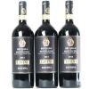 (3) 2013 Lisini Brunello di Montalcino Riserva, Tuscany