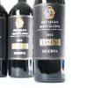 (3) 2013 Lisini Brunello di Montalcino Riserva, Tuscany - 2