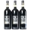 (3) 2013 Lisini Brunello di Montalcino Riserva, Tuscany - 3