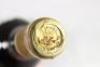 (1) 1973 Chateau d'Yquem Y, Bordeaux - 9
