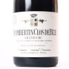(1) 2013 Domaine Armand Rousseau Chambertin-Clos-de-Beze Grand Cru, Cote de Nuits - 2