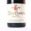 (1) 2015 Domaine Armand Rousseau Mazy-Chambertin Grand Cru, Cote de Nuits - 2