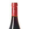 (1) 2015 Domaine Armand Rousseau Mazy-Chambertin Grand Cru, Cote de Nuits - 4