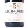 (1) 2017 Domaine Armand Rousseau Chambertin-Clos-de-Beze Grand Cru, Cote de Nuits - 2