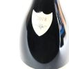 (1) 2018 Domaine Armand Rousseau Gevrey Chambertin 1er Cru Les Cazetiers, Cotes de Nuits - 3