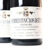 (3) 2010 Domaine Armand Rousseau Chambertin-Clos-de-Beze Grand Cru, Cote de Nuits - 2