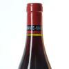 (1) 2006 Domaine Comte Georges de Vogue Bonnes-Mares Grand Cru, Cote de Nuits - 4