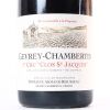 (1) 2016 Domaine Armand Rousseau Gevrey-Chambertin 1er Cru Clos St Jacques, Cote de Nuits - 2