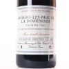 (1) 2006 Domaine Bruno Clair Savigny les Beaune La Dominode 1er Cru, Cote de Beaune - 2