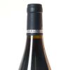 (1) 2010 Domaine Bruno Clair Bonnes-Mares Grand Cru, Cote de Nuits - 5