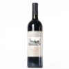 (1) 1994 Wynns Coonawarra Estate Michael Shiraz, Coonawarra SA