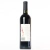 (1) 1994 Wynns Coonawarra Estate Michael Shiraz, Coonawarra SA - 3