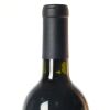 (1) 1994 Wynns Coonawarra Estate Michael Shiraz, Coonawarra SA - 6