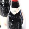 (3) 2011 Paul Avril Clos des Pape Chateauneuf-du-Pape - 3