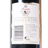 (1) 1998 Penfolds Bin 28 Kalimna Shiraz, South Australia - 5