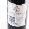 (1) 1998 Penfolds Bin 28 Kalimna Shiraz, South Australia - 6