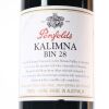 (1) 1996 Penfolds Bin 28 Kalimna Shiraz, South Australia - 2