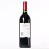(1) 1996 Penfolds Bin 28 Kalimna Shiraz, South Australia - 3