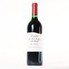 (1) 1996 Penfolds St Henri Shiraz, South Australia