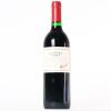(1) 1998 Penfolds St Henri Shiraz, South Australia