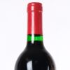 (1) 1998 Penfolds St Henri Shiraz, South Australia - 3