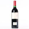 (1) 1998 Penfolds St Henri Shiraz, South Australia - 4