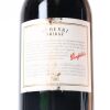(1) 1998 Penfolds St Henri Shiraz, South Australia - 5
