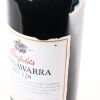 (1) 1996 Penfolds Bin 128 Shiraz, Coonawarra - 3