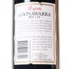 (1) 1996 Penfolds Bin 128 Shiraz, Coonawarra - 5