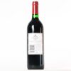 (1) 1998 Penfolds Bin 128 Shiraz, Coonawarra - 4
