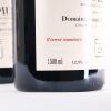 (3) 2014 Domaine Comte Georges de Vogue Chambolle Musigny 1500ml, Cote de Nuits - 4
